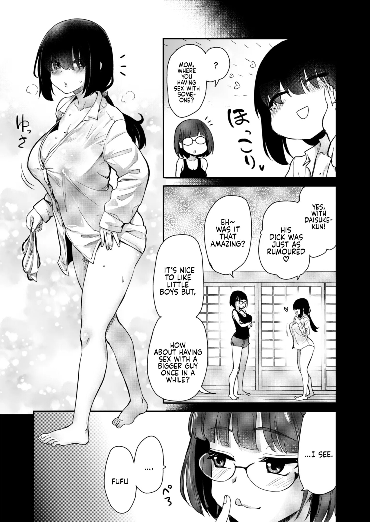 Hentai Manga Comic-In A Countryside Village With A Naughty Custom, All of My Relatives Are Extremly Perverted-Read-17